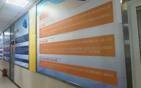 北大青鸟好吗？沙河校区的真实情况与价值解析