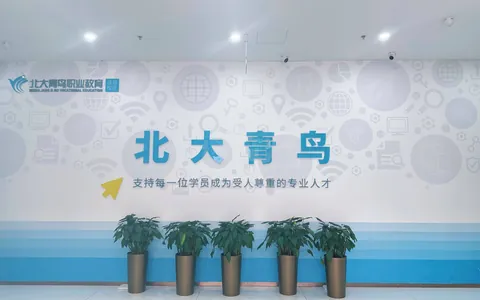 AI人工智能培训哪家好？慧中AI实训为您解答