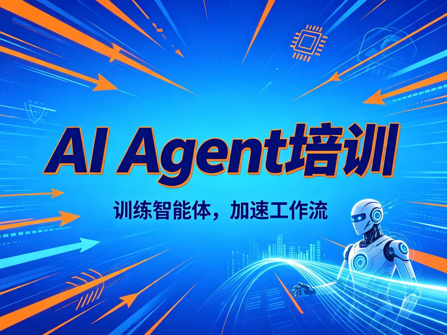 2026年北京艺术生AI培训推荐 哪家更适配?