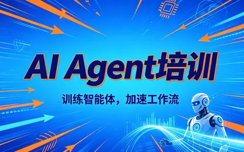 2026年北京艺术生AI培训推荐 哪家更适配？